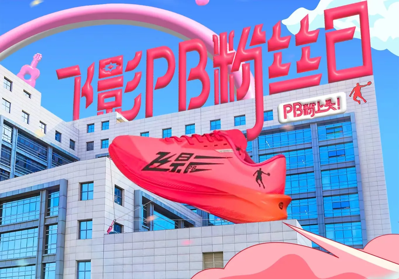 KS凯时·(中国区)官方网站