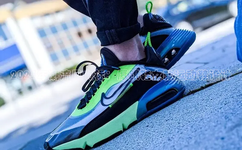 KS凯时·(中国)集团