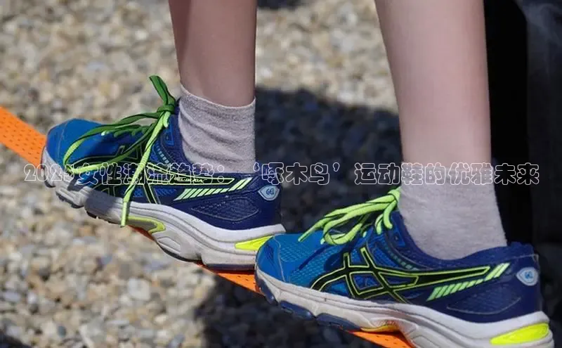 尊龙卡z6官网首页