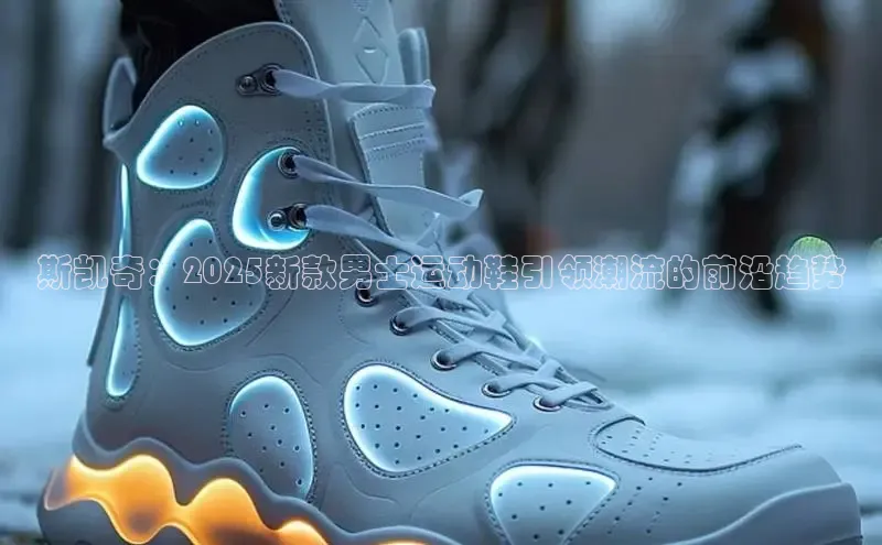 ks尊时凯龙(中国)人生就是搏!