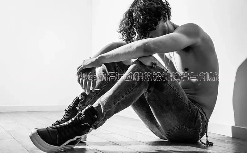 尊龙z6·(中国区)有限公司新版官网