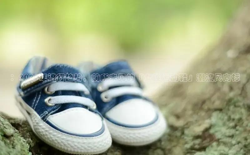 ks尊时凯龙(中国)人生就是搏!