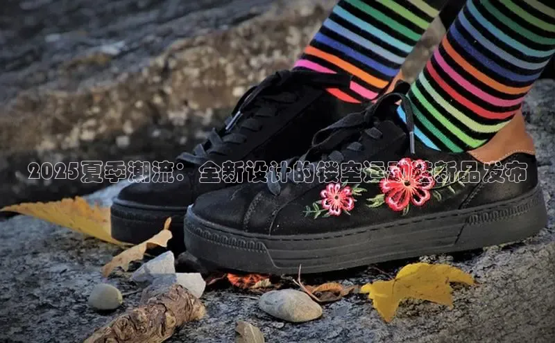 AG尊龙时凯旗舰厅