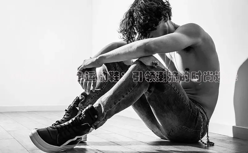 AG尊龙时凯旗舰厅