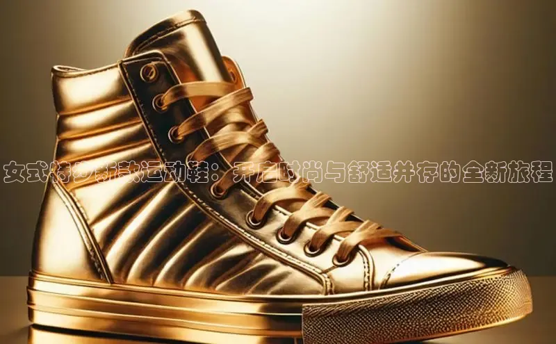 尊龙卡z6官方网站入口